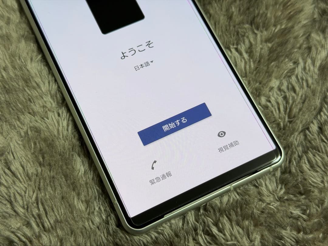 A*★様 Xperia 5 Ⅳ エクリュホワイト 128gb A204SO ケー