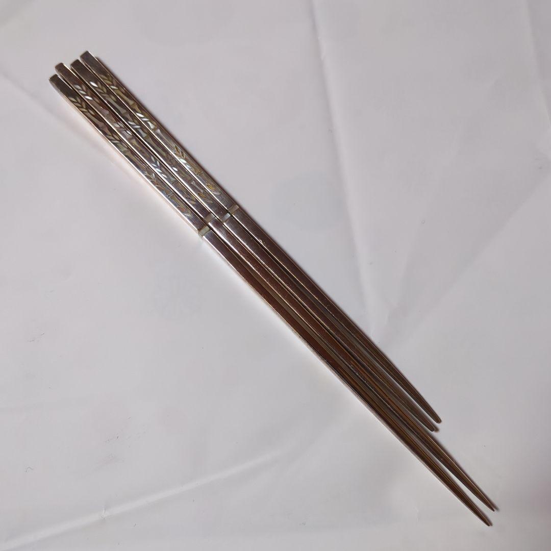銀製夫婦箸 　木箱入り
