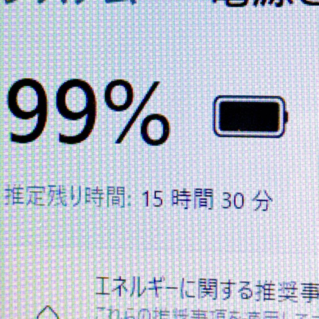 新品SSDで爆速✨ windows11 ノートパソコン✨薄型 オフィス カメラ付