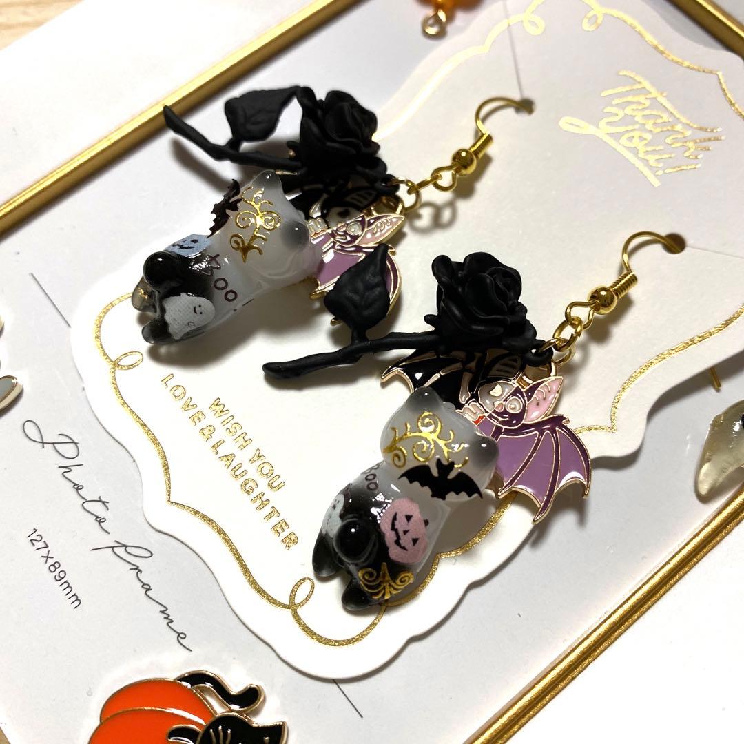 ☆ハロウィン猫ちゃんピアス☆②