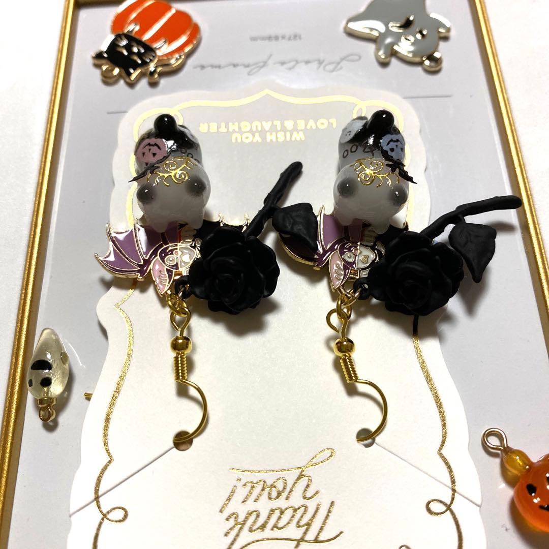 ☆ハロウィン猫ちゃんピアス☆②