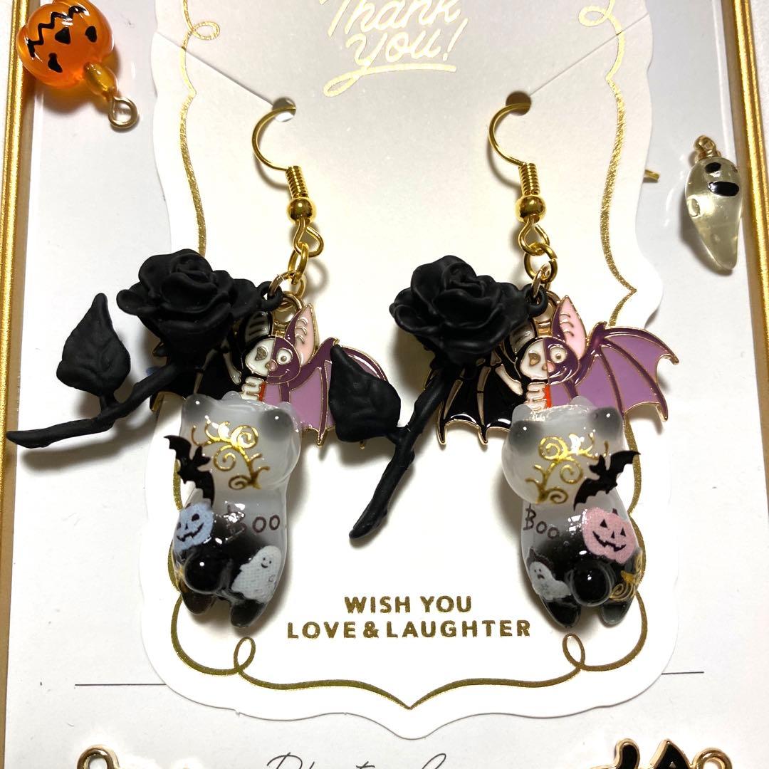 ☆ハロウィン猫ちゃんピアス☆②