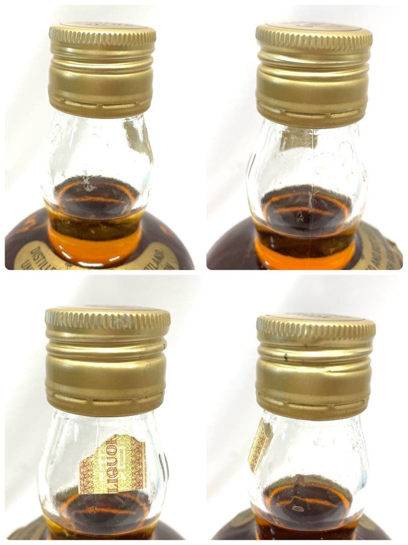 △ 未開栓 King e IV 760ml 48度 スコッチウイスキー