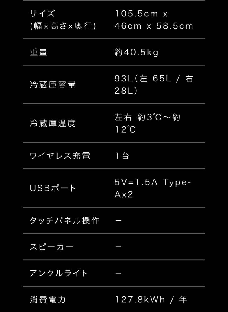 センターテーブル・ローテーブル SMART TABLE STB90