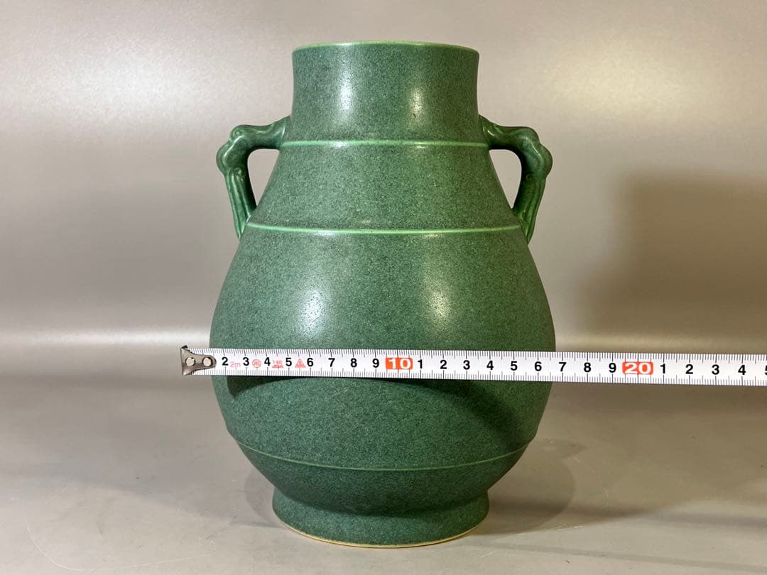 DT694 爐鈞釉 双耳花生 瓶 作家物 美品