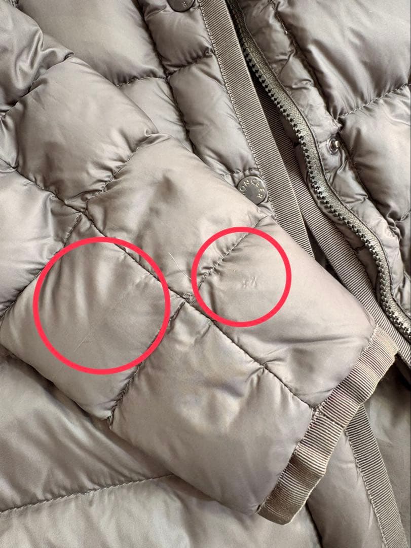 ミルキー様/MONCLER モンクレール HERMINE エルミンヌ サイズ0