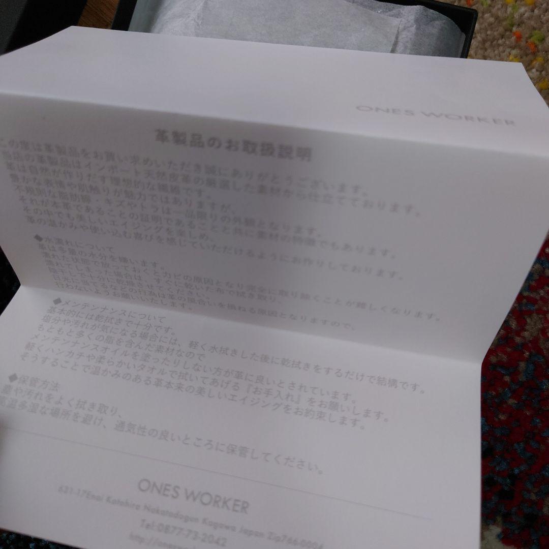 ワンズワーカー オイルグレージングコードバン財布新品