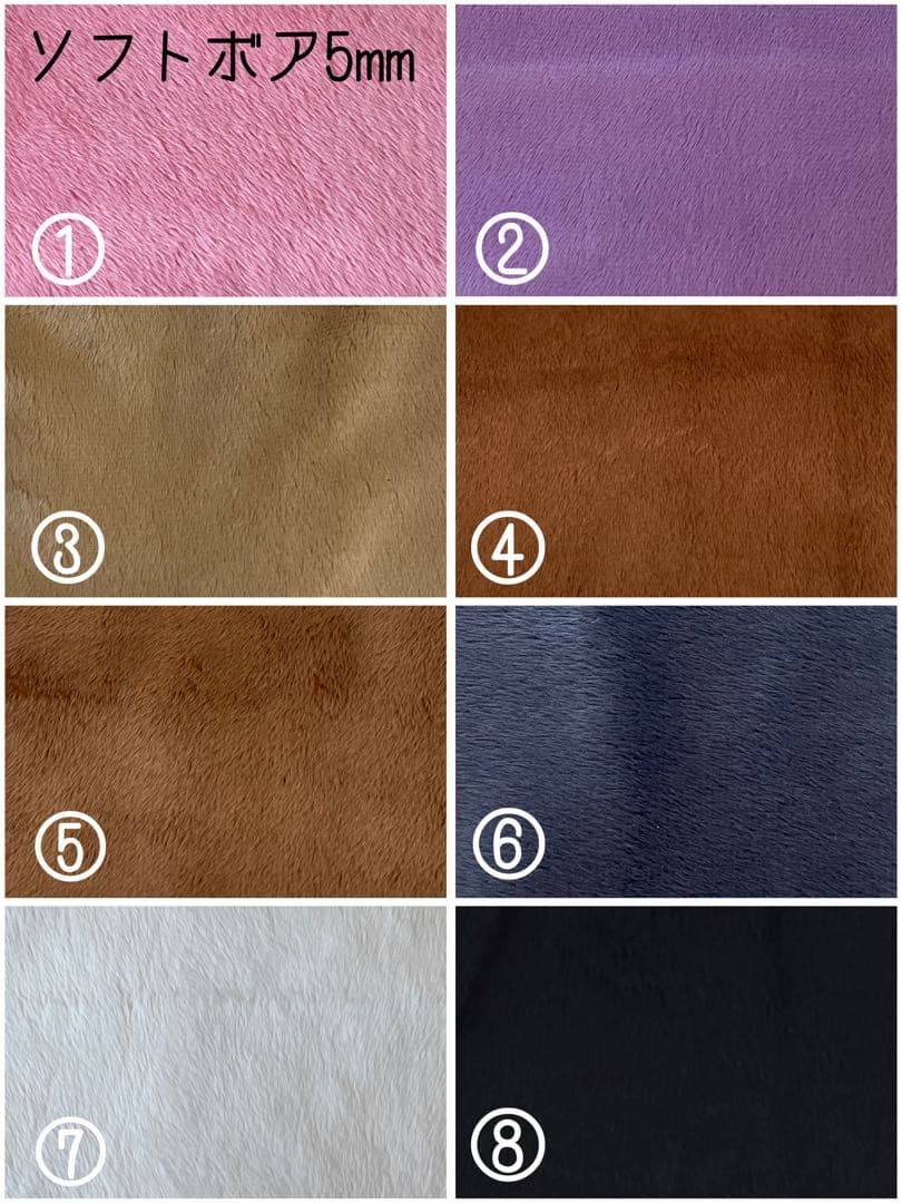 miオーダーページ