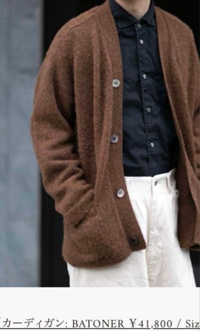 BATONER ブラウン キャメル100%