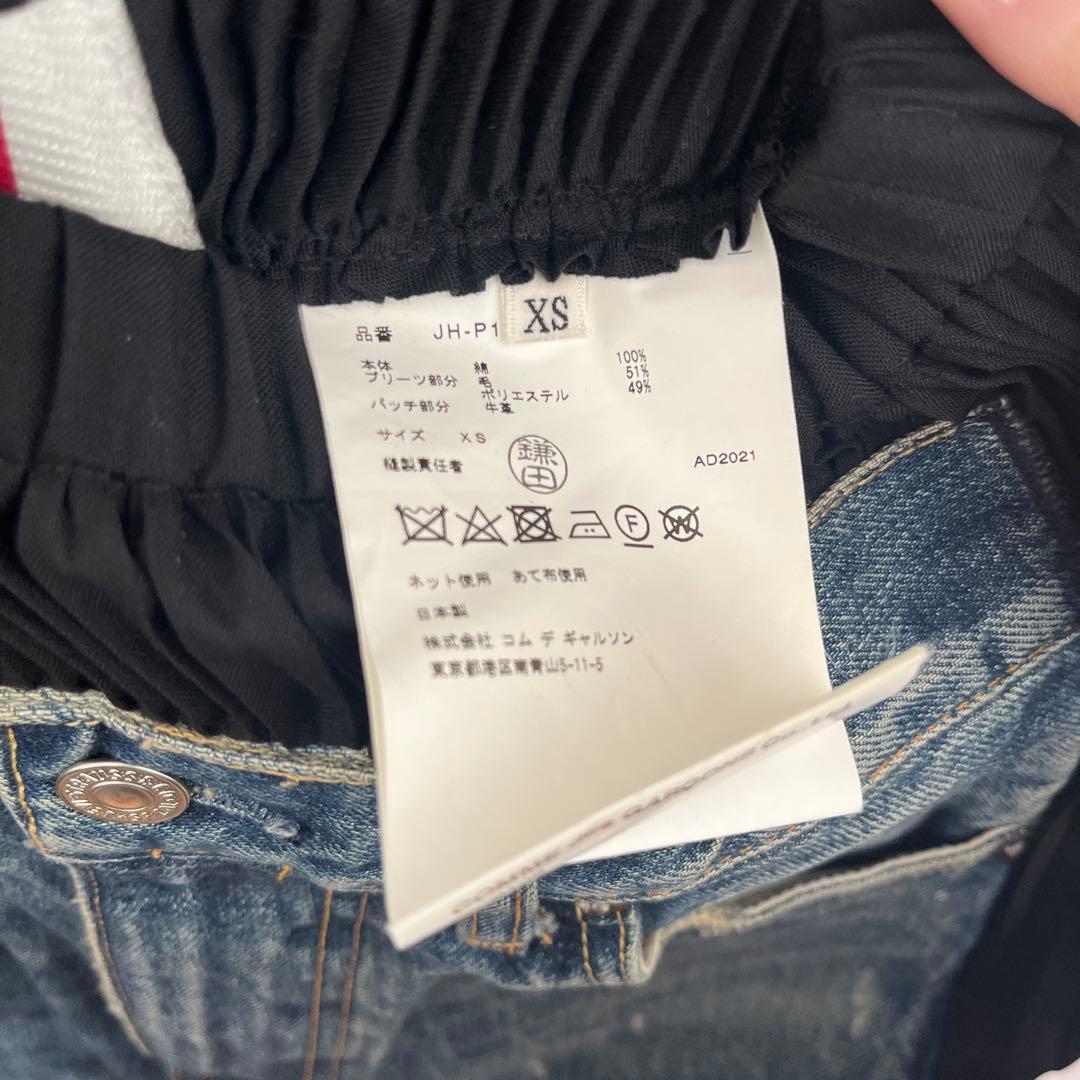 【初期】プリーツデニム Levi's ×junyawatanabe