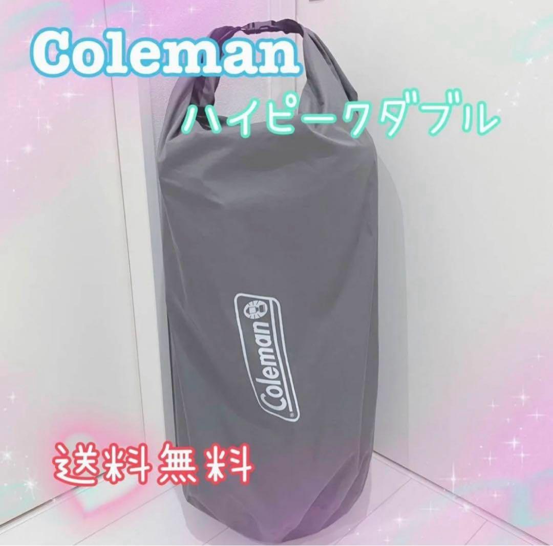 Coleman キャンパー インフレーターマット ハイピーク ダブル