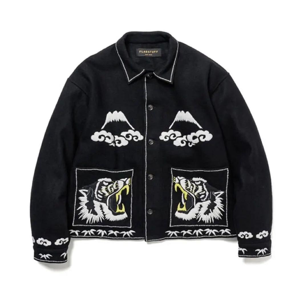 【即完】F-LAGSTUF-F ウールジャケット 虎 富士山 刺繍 スカジャン