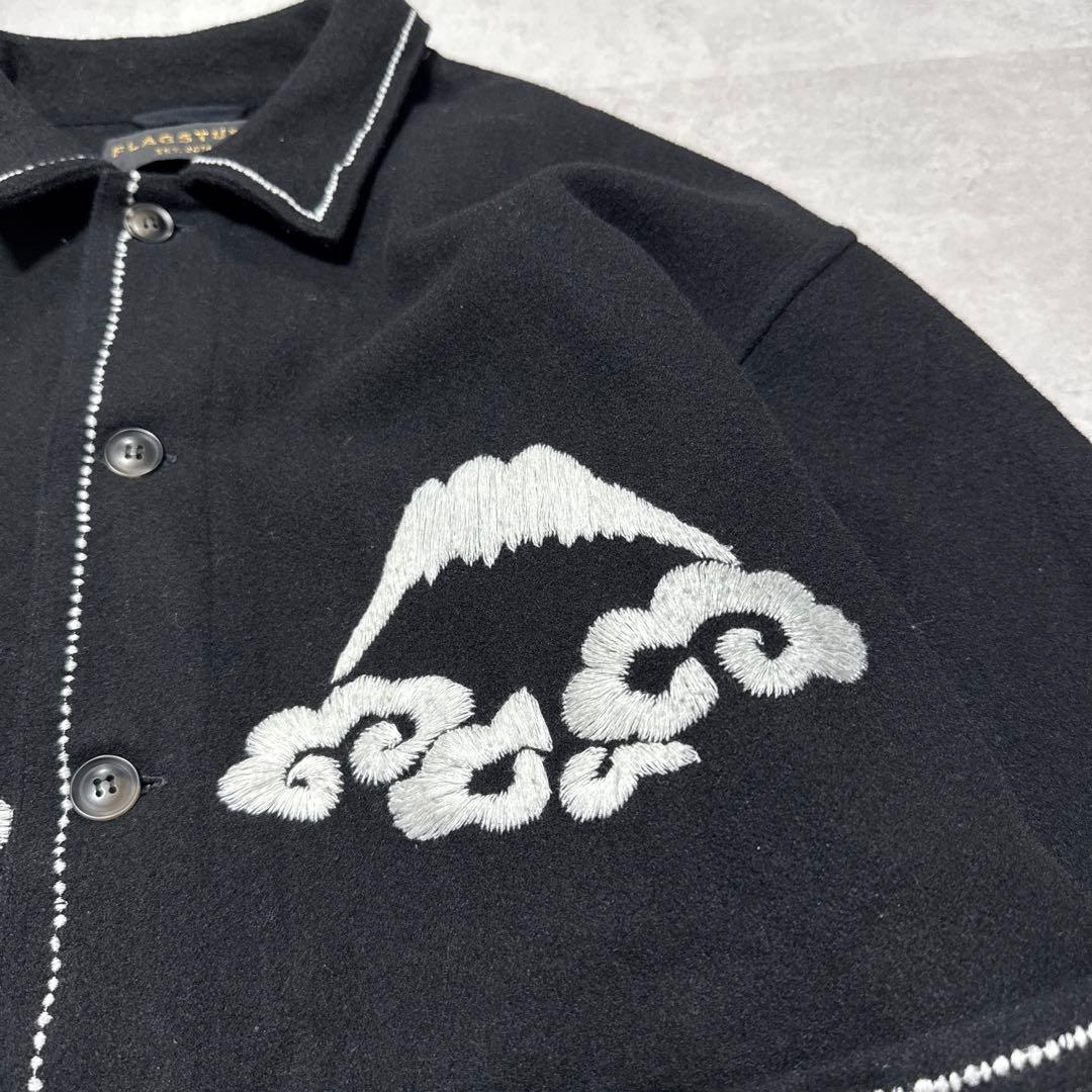 【即完】F-LAGSTUF-F ウールジャケット 虎 富士山 刺繍 スカジャン
