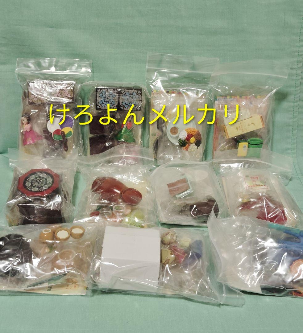 楽一番 ぷちサンプル シリーズ 韓国ツアー シークレット込 全11種