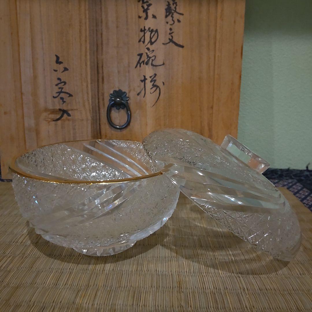 須田秀石　茶懐石用　江戸切子　金彩外蓋葉物碗揃　六客セット