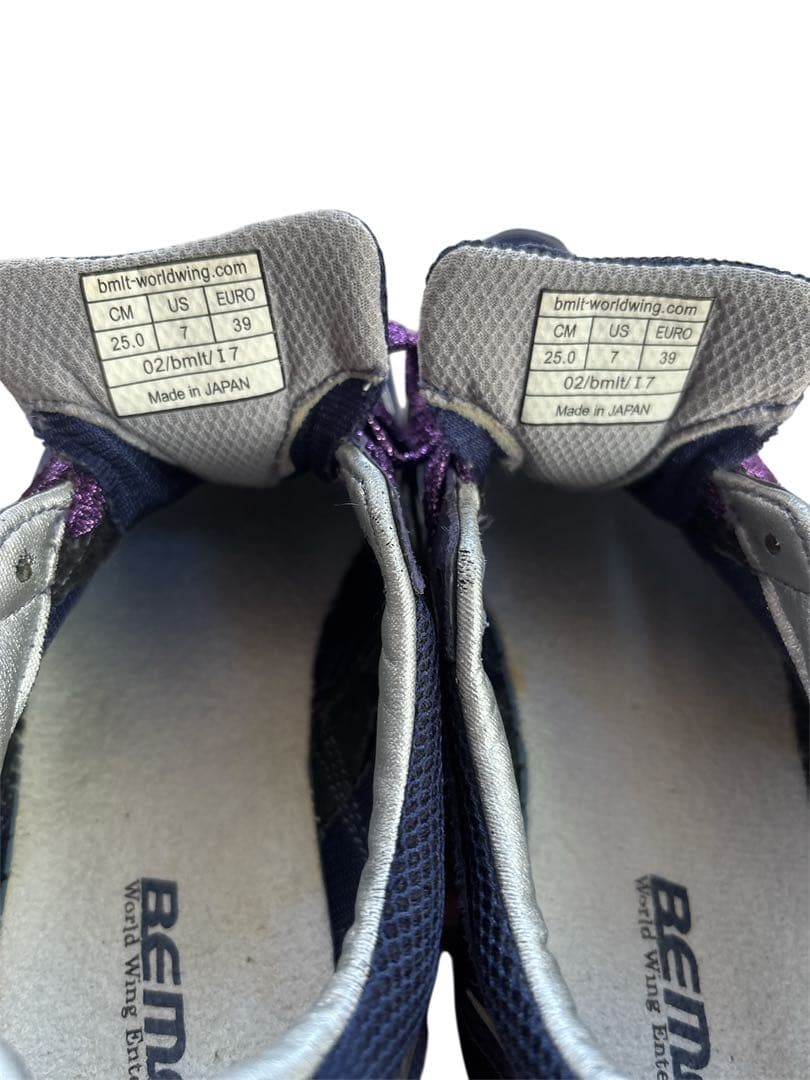 1/28限定価格 ビモロ BEMOLO ランニングシューズ 25cm24.5