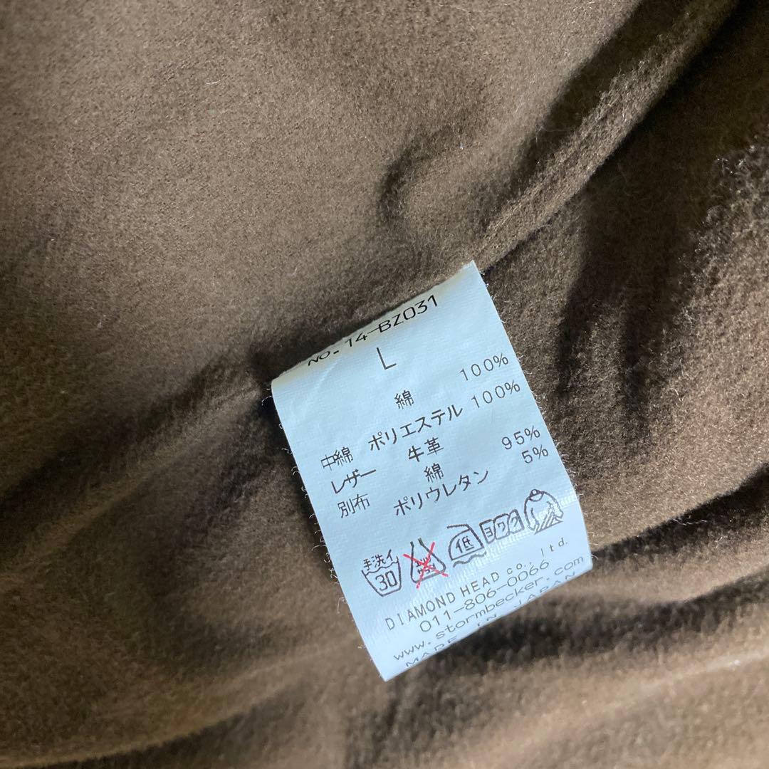 STORM BECKER ジャケット　Ｌ　black