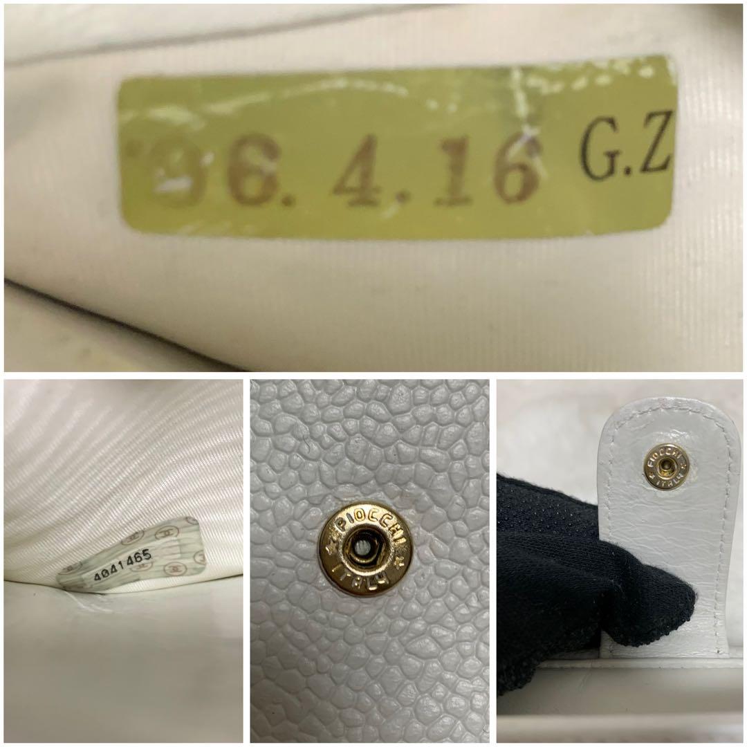 CHANEL シャネル　キャビアスキン　二つ折り財布　ホワイト