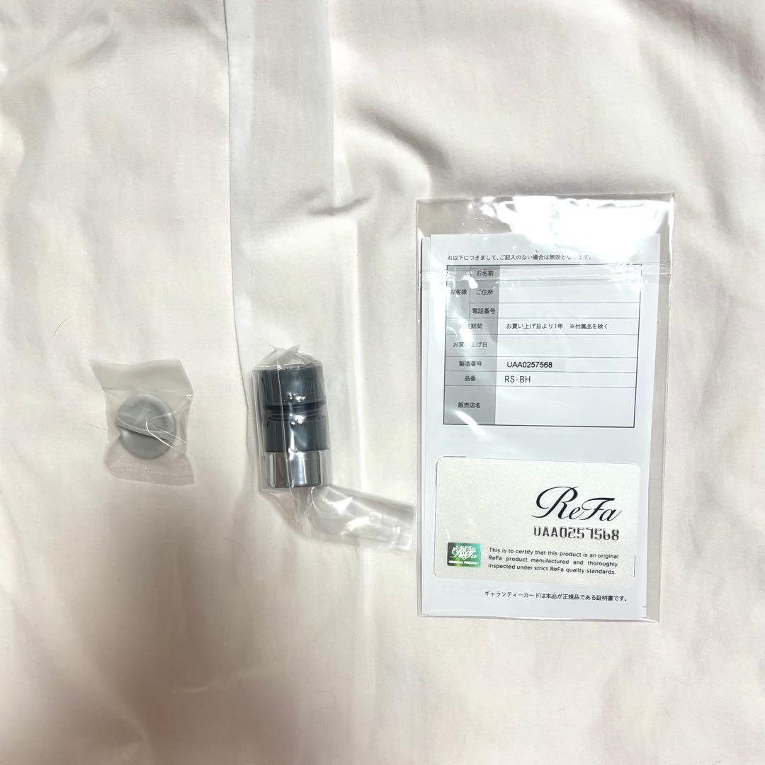 （新品・未使用）ReFa FINE BUBBLE U シルバー