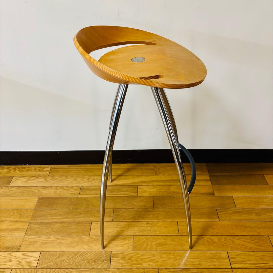 MAGIS マジス LYRA STOOL ライラスツール　椅子　送料込み