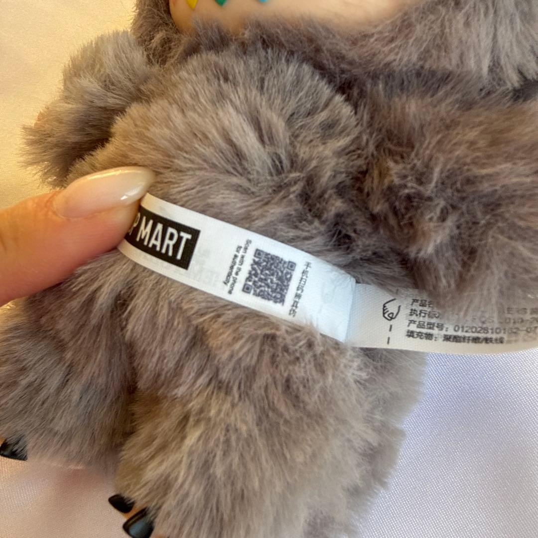 POP MART ラブブ　シークレット