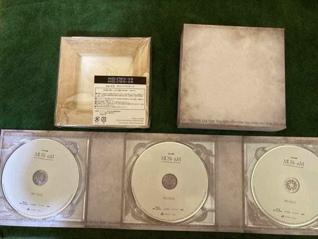 豪華盤(初回生産限定)Da-iCE MUSi-aM（4Blu-ray+CD）