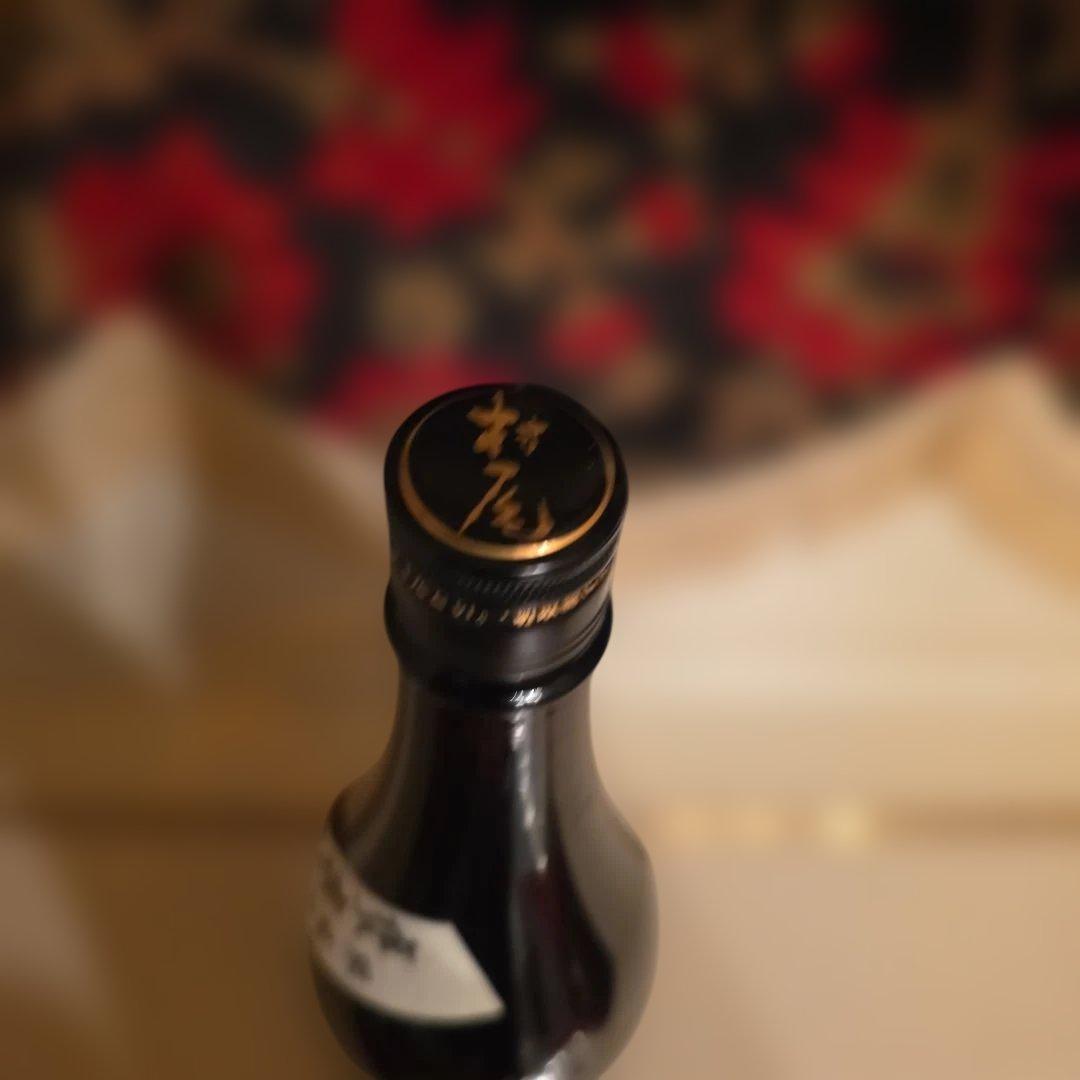 村尾 幻の芋焼酎 1.8L 最新入手困難商品 詰日年月日 2025.11.17