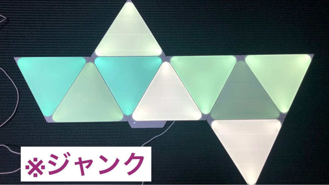 その他 Nano leaf shapes