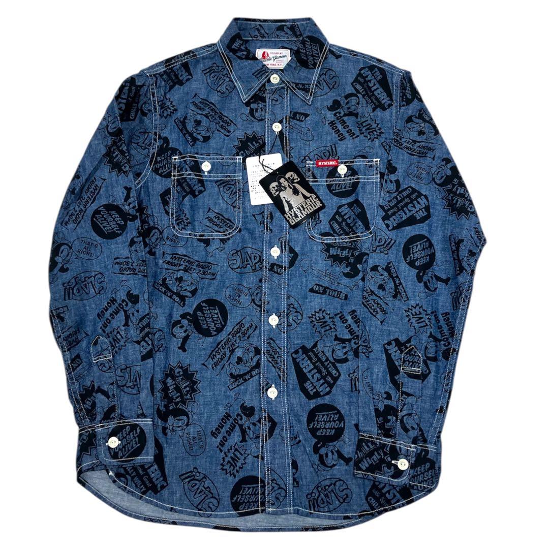 HYSTERIC GLAMOUR 新品未使用 タグ付き デニムシャツ