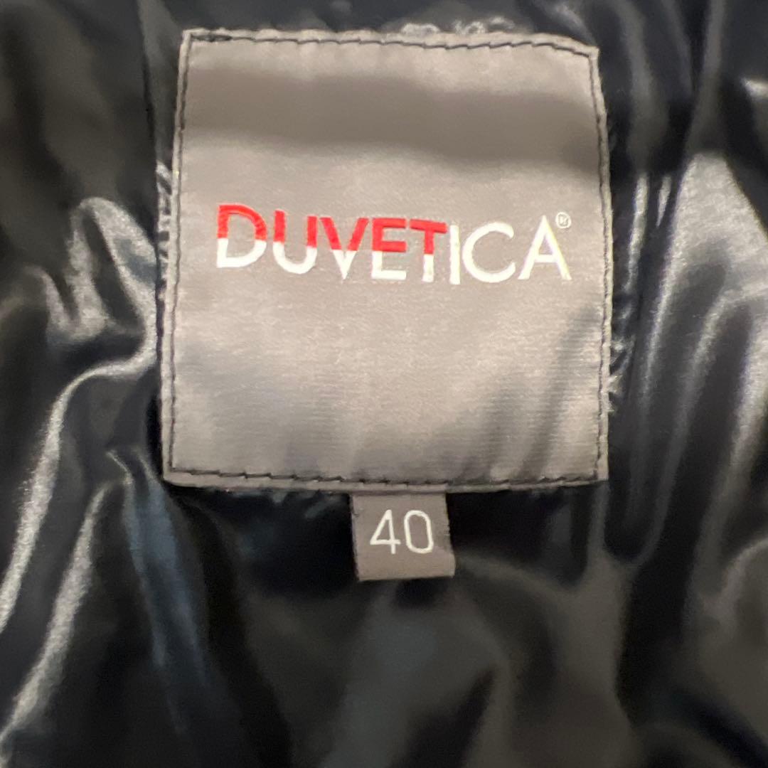 美品　デュベティカ DENEB ダウンコート40 黒　NERO フードファー付