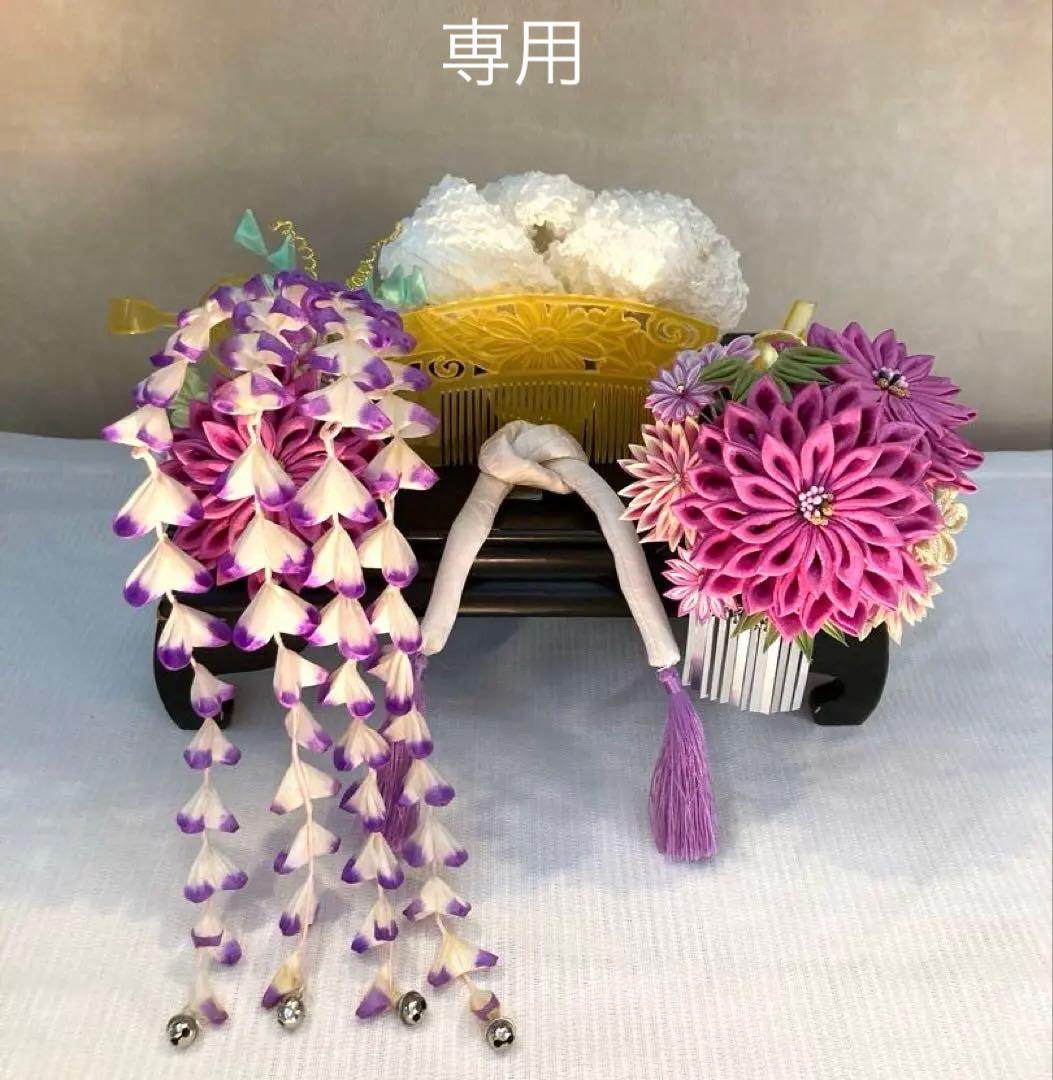 専用　紫菊花簪　藤下り　櫛平打ち簪　Uピン後挿し玉飾り　画像14鹿の子ちんころ