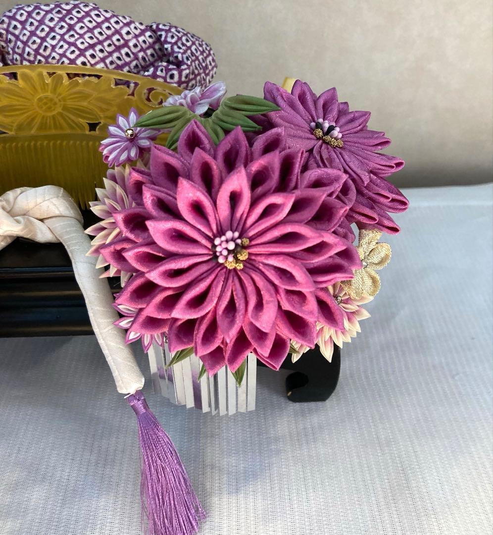 専用　紫菊花簪　藤下り　櫛平打ち簪　Uピン後挿し玉飾り　画像14鹿の子ちんころ