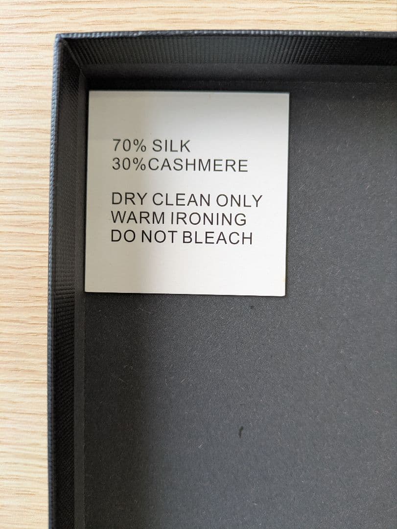 ヴァシュロン・コンスタンタン ブラウン ストール【未使用品】