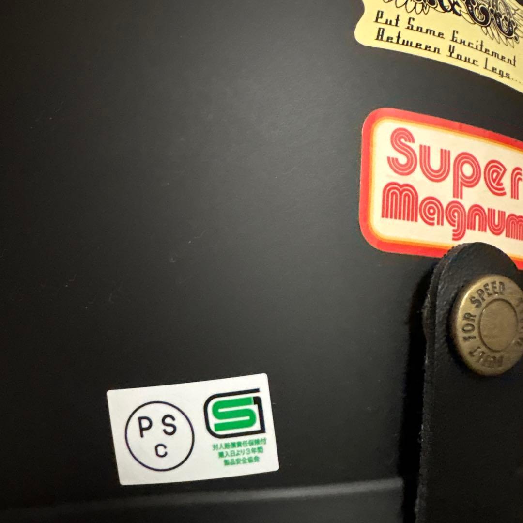 TT&CO. スーパーマグナム ジェットヘルメット