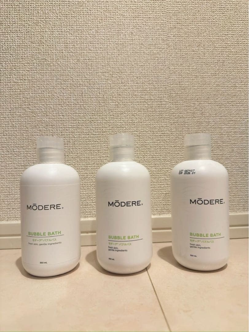 モデーア　バブルバス　MÖDERE 入浴剤　3本セット