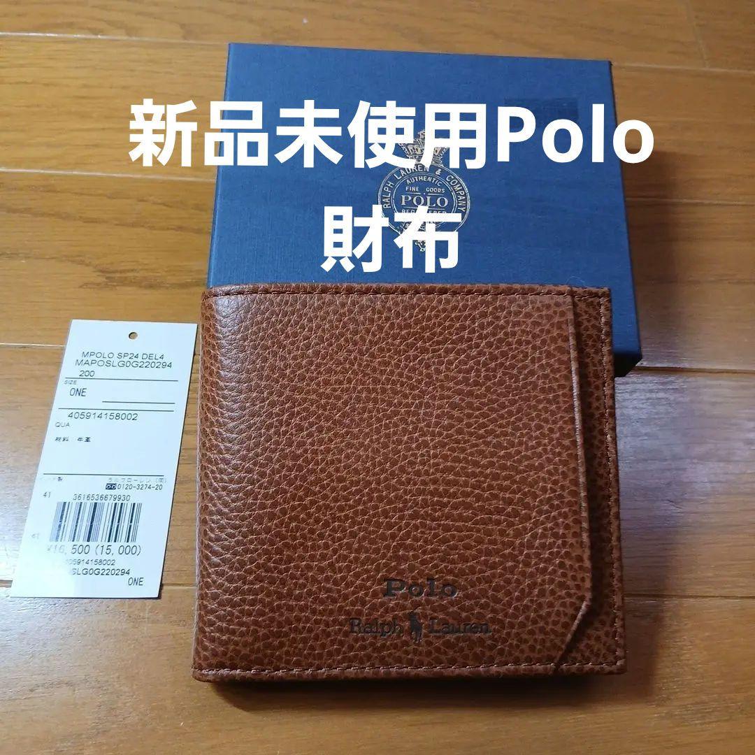 新品未使用Polo Ralph Lauren 二つ折り財布 ブラウン