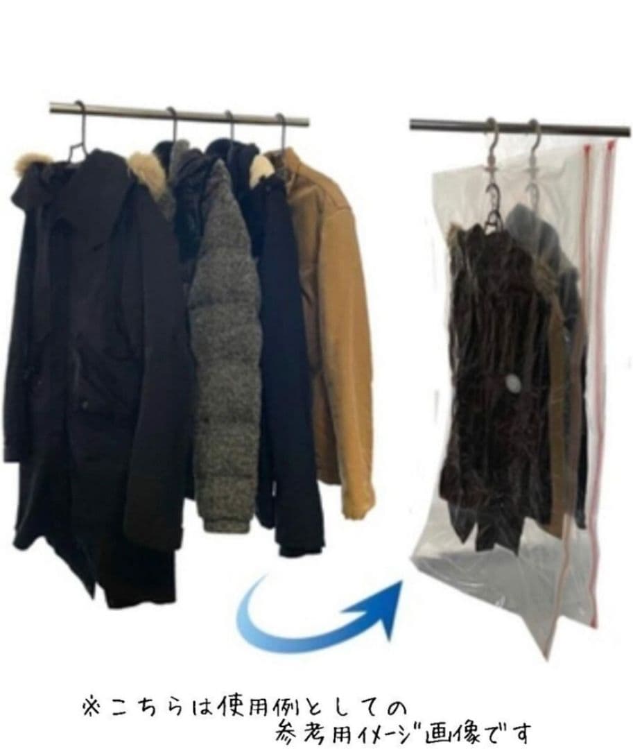 未使用【8箱(計16枚セット】吊るせる衣類圧縮袋レックRose 洋服すっきり収納