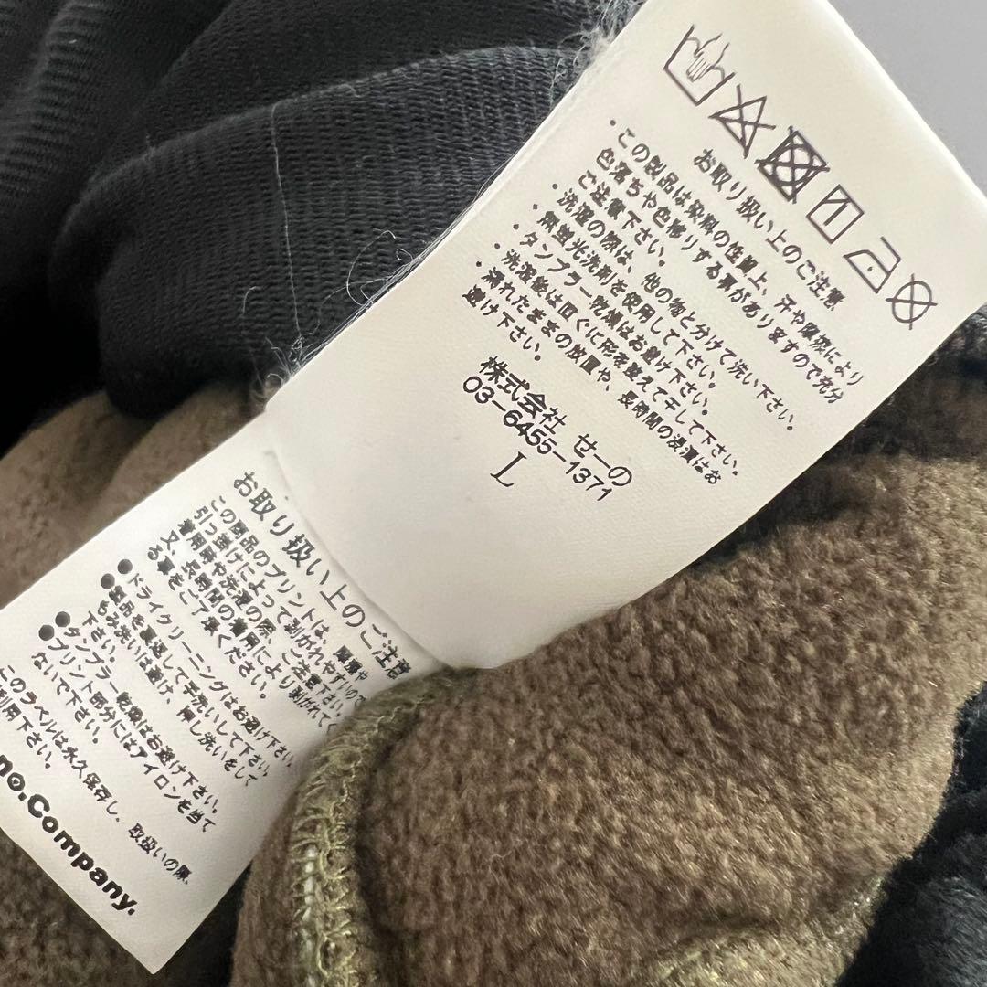 FR2GOLF エフアールツーゴルフ　セットアップ　フリース　ナイロン　メンズ