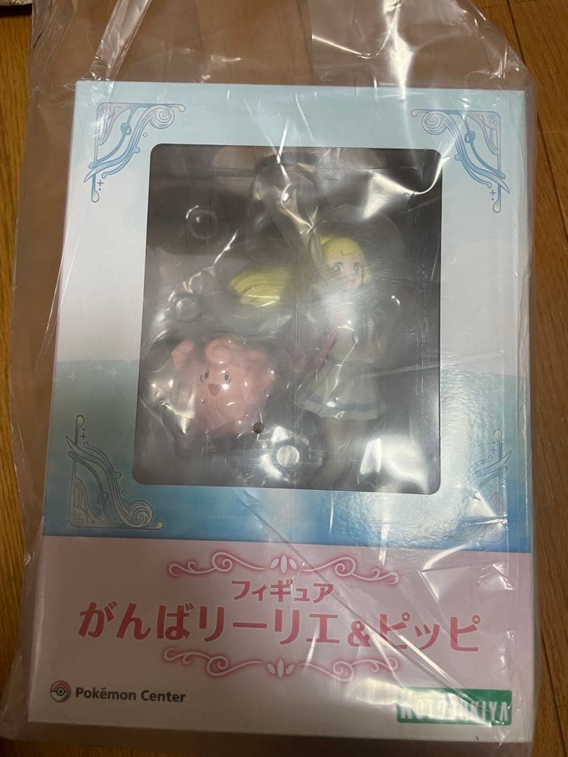 ポケモンセンターオリジナル フィギュア がんばリーリエ&ピッピ