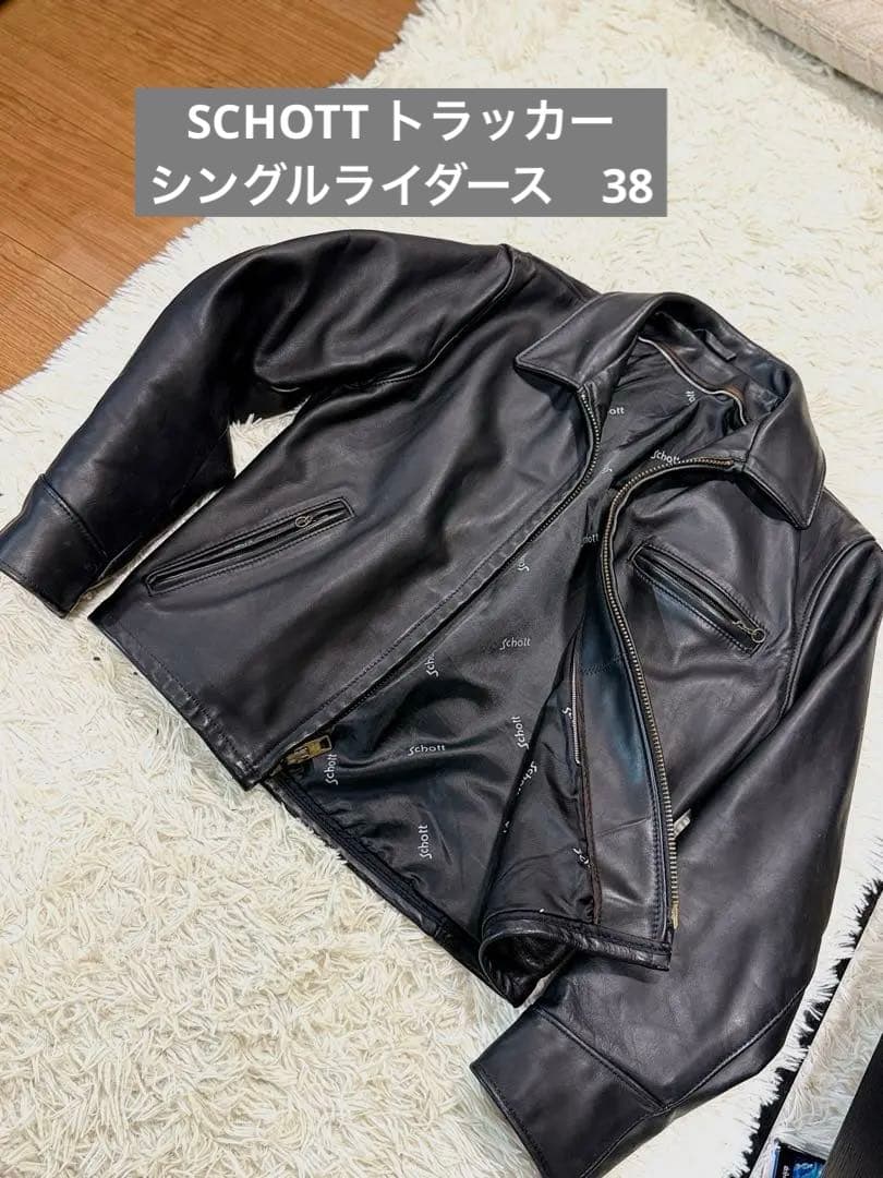 SCHOTT シングルライダース　トラッカージャケット　38