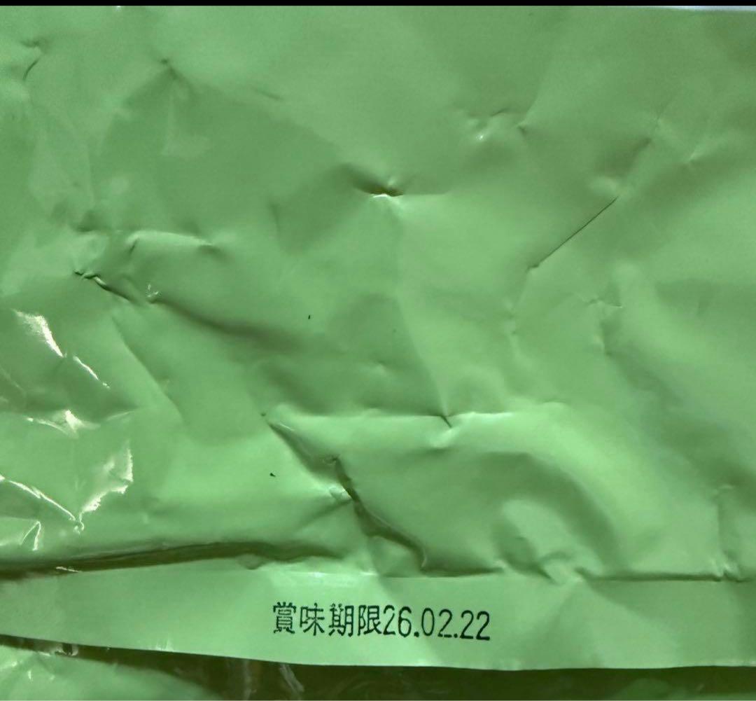 丸久小山園 抹茶 青嵐 500g袋入り