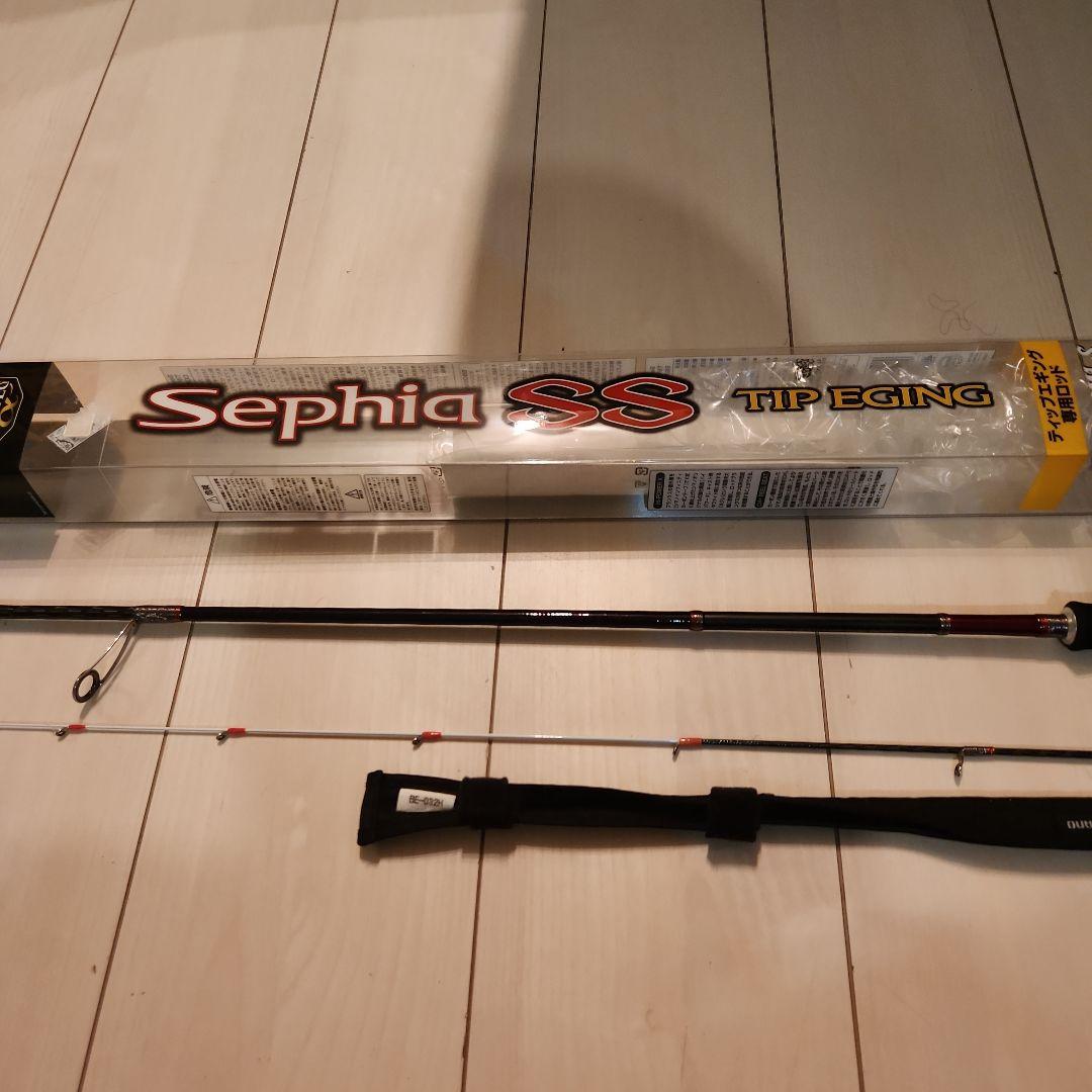 Sephia SS TIP EGING ロッド