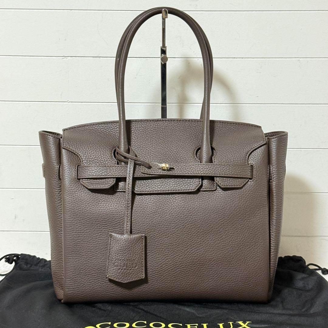 新品✨ココセリュクスゴールド　シュリンクレザー　ヘラクレス　トート　2way
