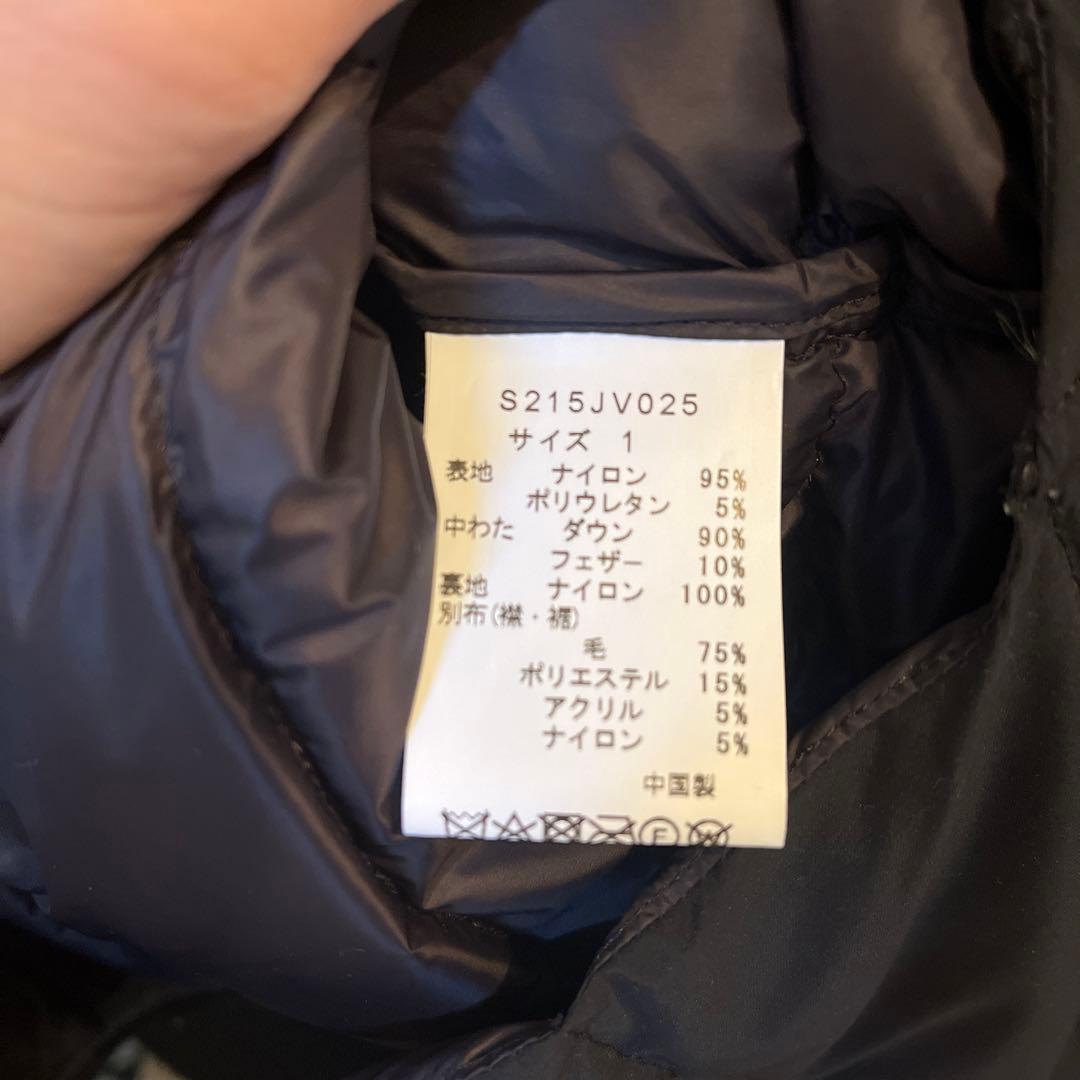 sono ソーノ ペプラムダウンベスト　ブラック　サイズ1