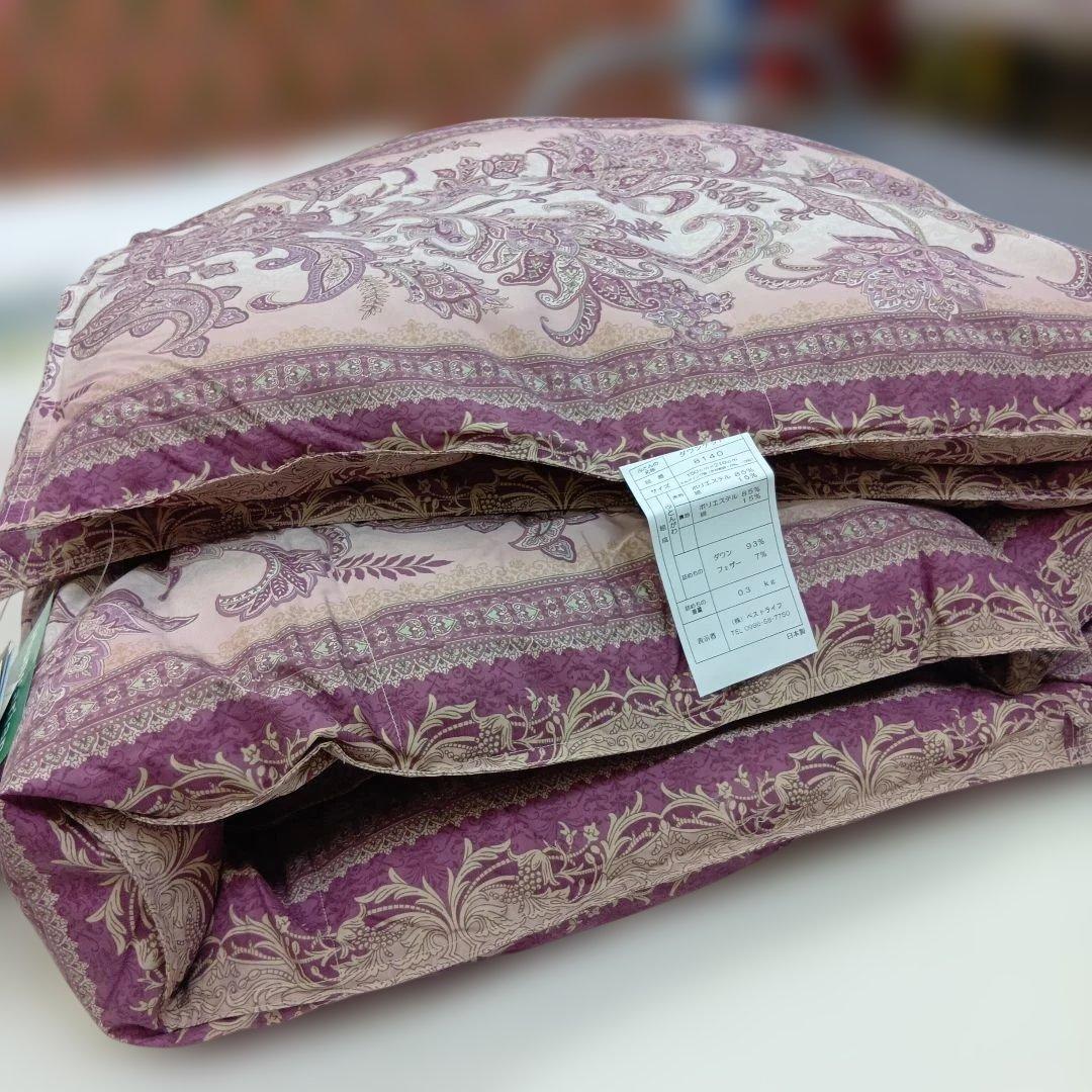 日本製 ダウンケット(薄い掛布団) 150x210cm ハンガリーダウン93%