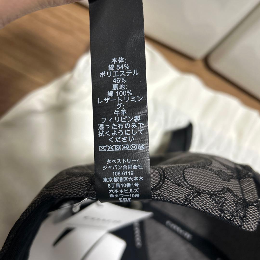 COACH グレー ロゴ キャップ