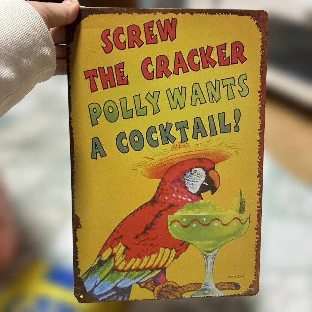 Camel Racing Team & ポリーのカクテル サイン