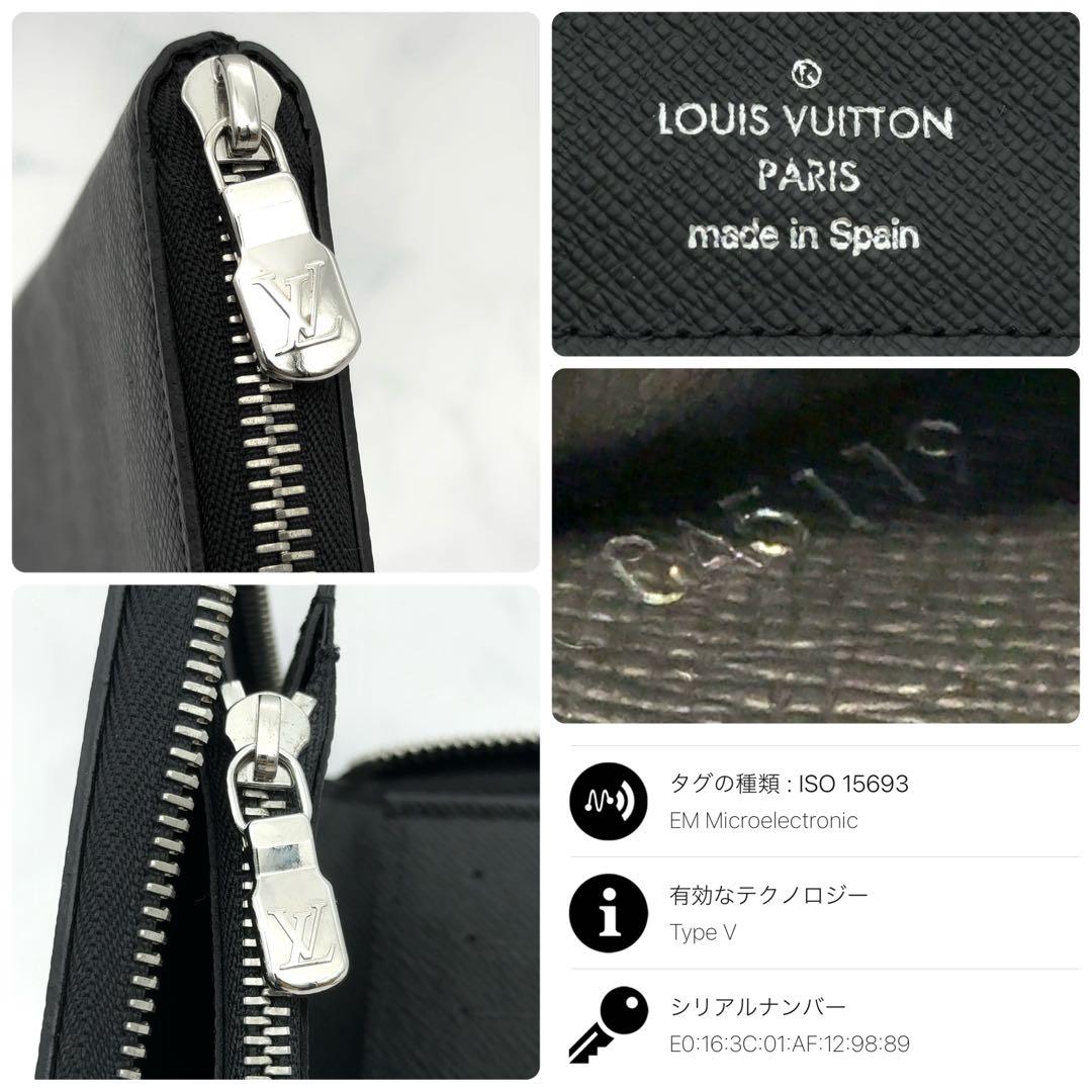 【新品級】ルイヴィトン タイガ ジッピーウォレット ヴェルティカル アルドワーズ