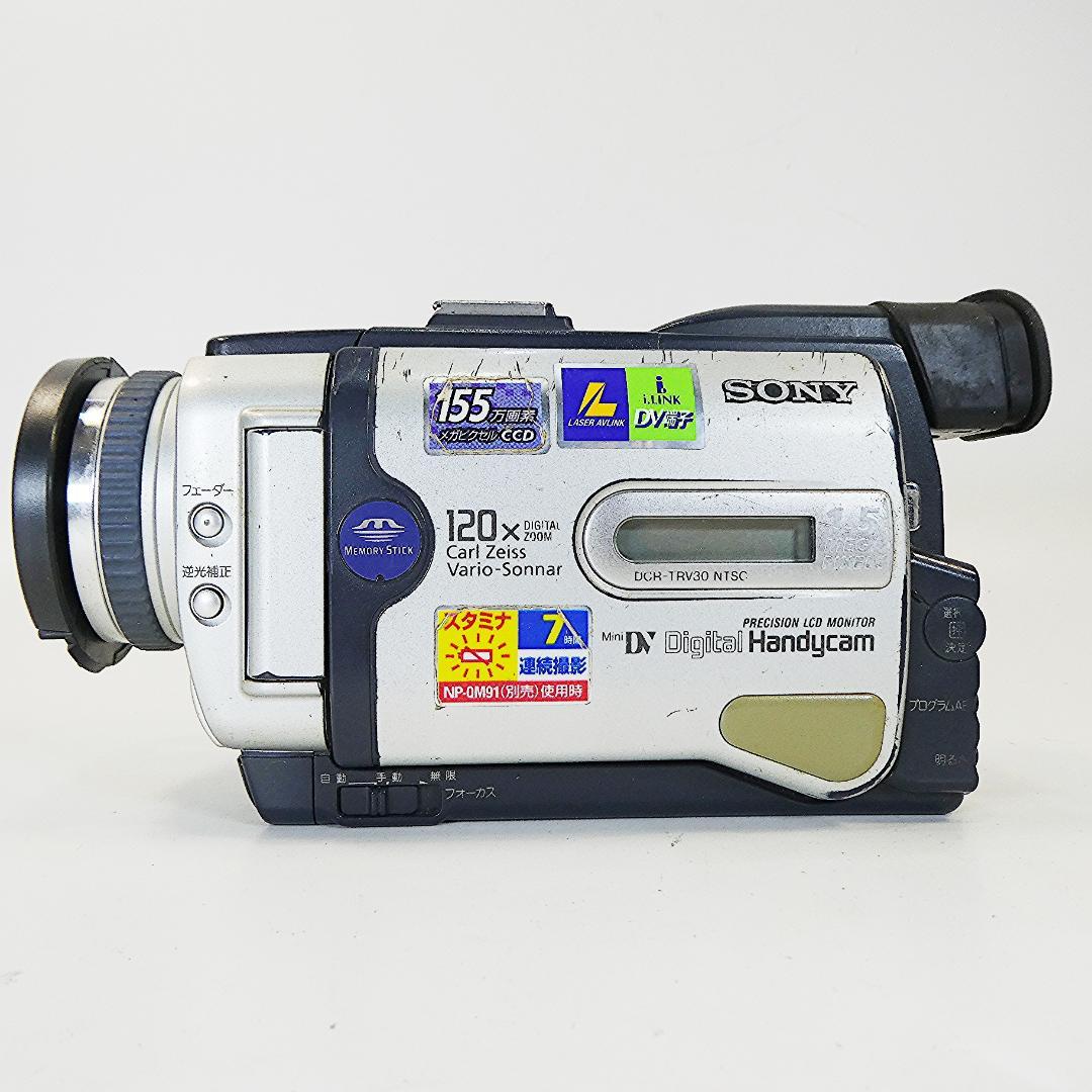 動作品 ソニーDCR-TRV30 MiniDV ビデオカメラDVDダビングに最適