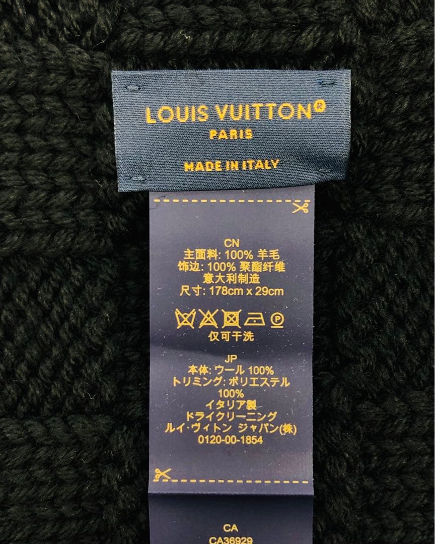 未使用！ LOUIS VUITTON ルイヴィトン ウール マフラー ブラック